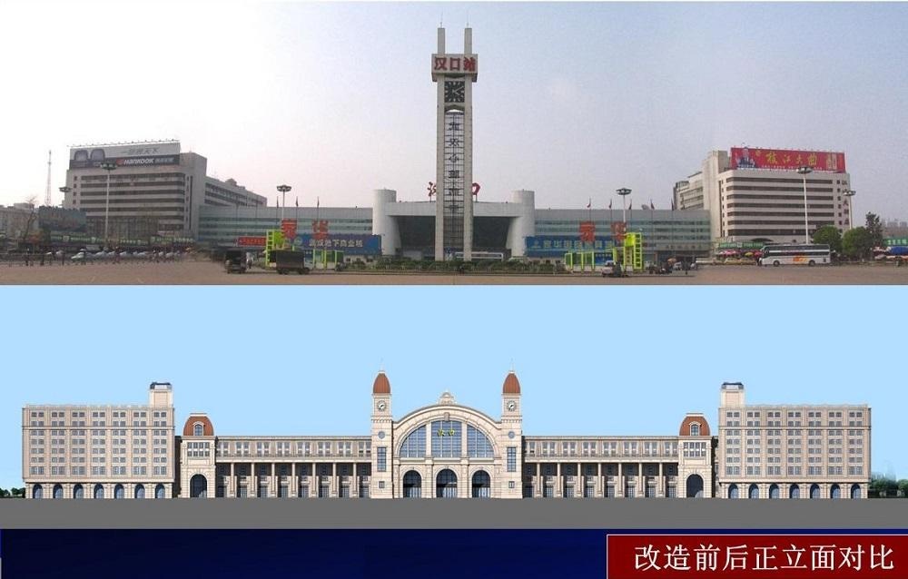 新汉口站今天30岁，武汉最老火车站见证中国铁路发展史