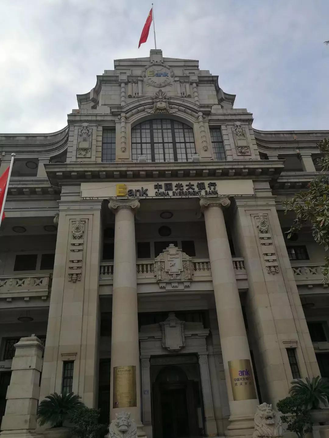 汉口有几座近代欧式建筑 解放前都曾是世界著名银行的分行旧址
