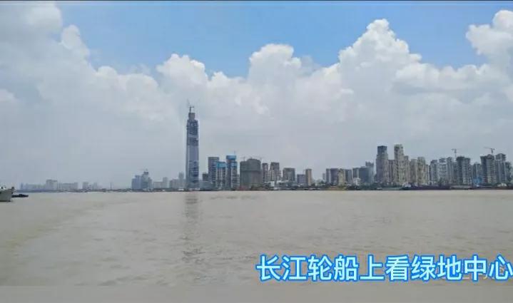 武汉为何要建中国第一高楼？