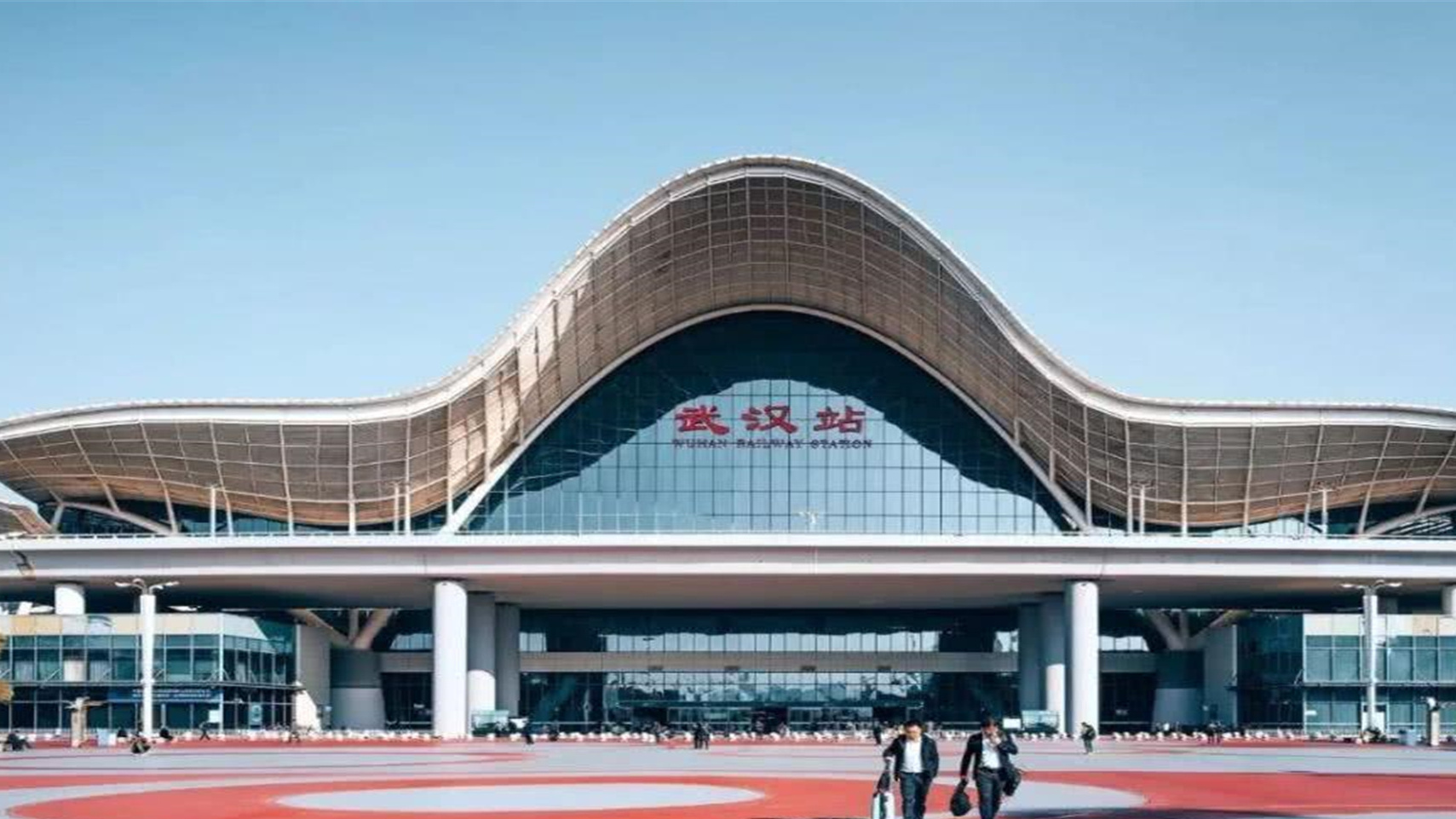 武汉“新高铁站”年内开工！设计规模为16台30线，就在汉阳区