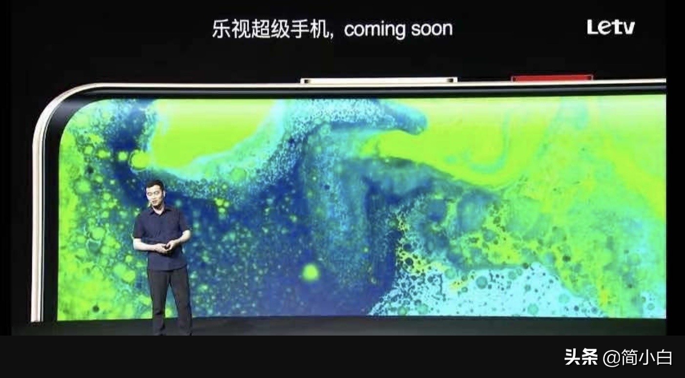 乐视宣布回归，将发布新款超级手机！能否东山再起？