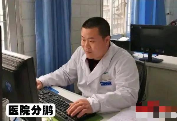 “岳云鹏”坐诊四川医院，迅速走红网络，院方爆料幽默趣事