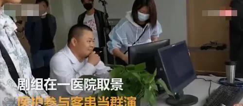 “岳云鹏”坐诊四川医院，迅速走红网络，院方爆料幽默趣事