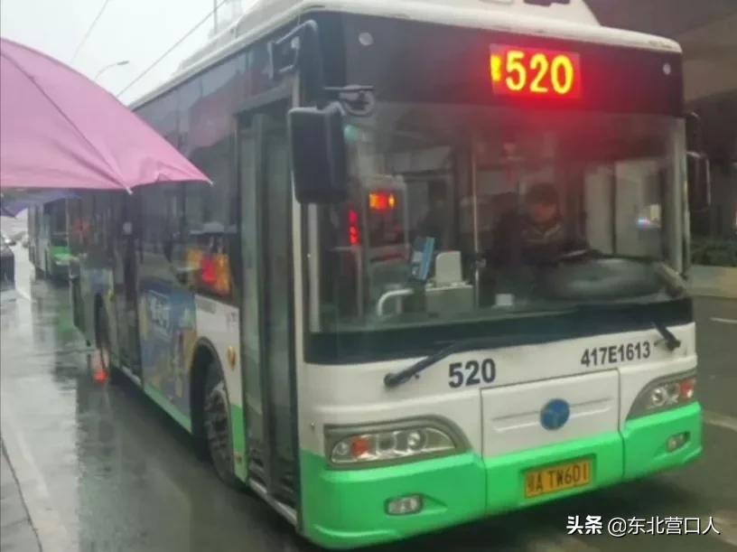 武汉有辆公交车叫520，从起点到终点，像极了人的一生的路程