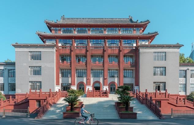 2021年中国新一线城市顶尖大学排行榜已公布！武汉和南京并列第一