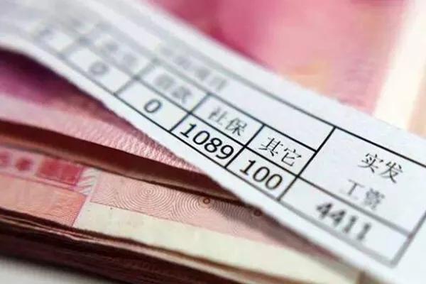 在武汉一个月工资多少才能在武汉买的起房子呢？