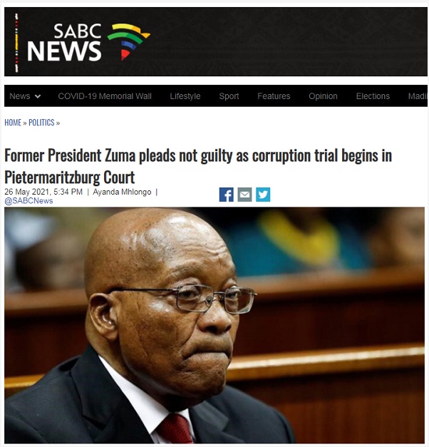 南非前总统祖马出庭受审，或被判处25年监禁