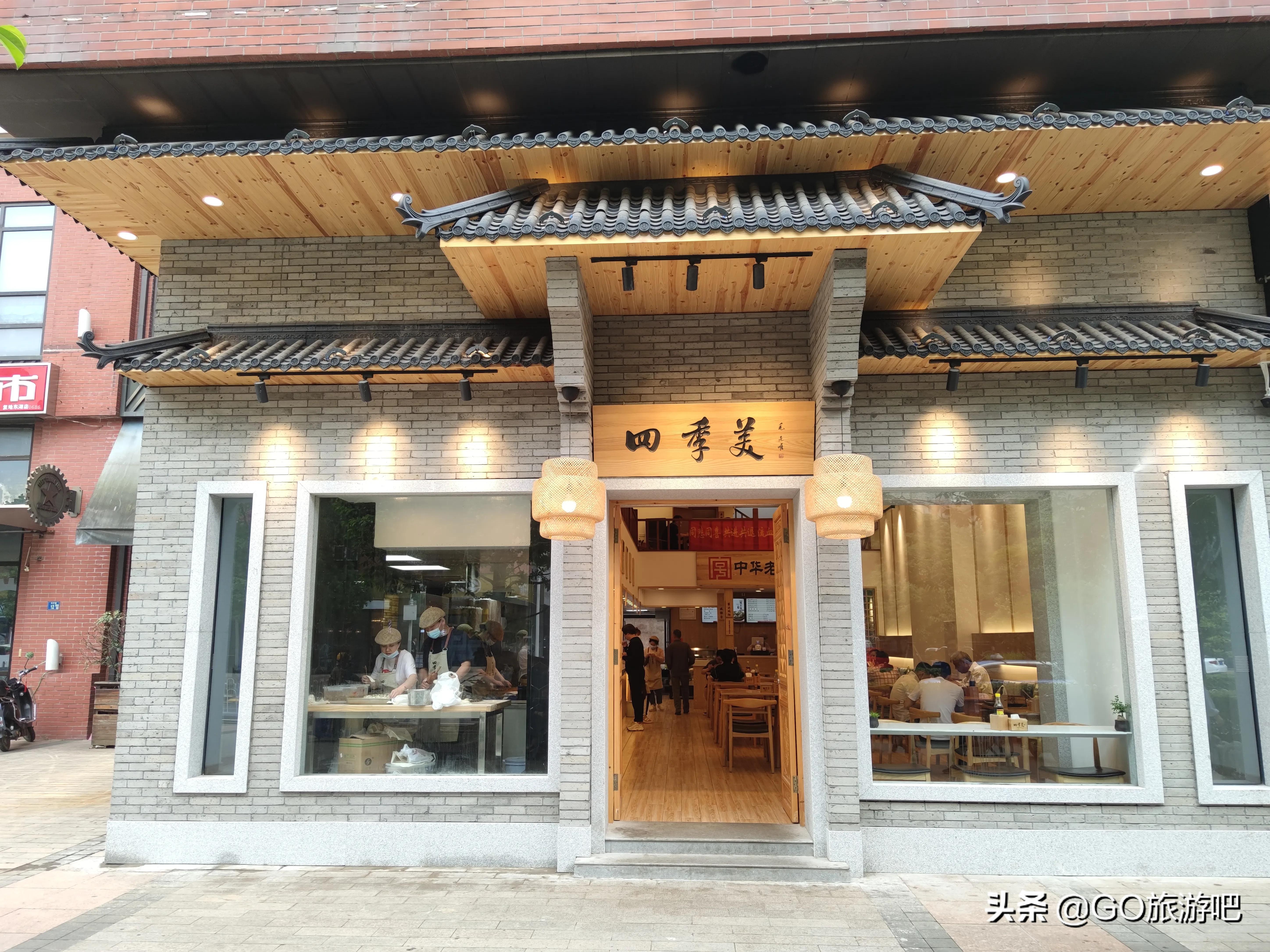 来武汉旅游一定要体验一次武汉的早餐文化——“过早”