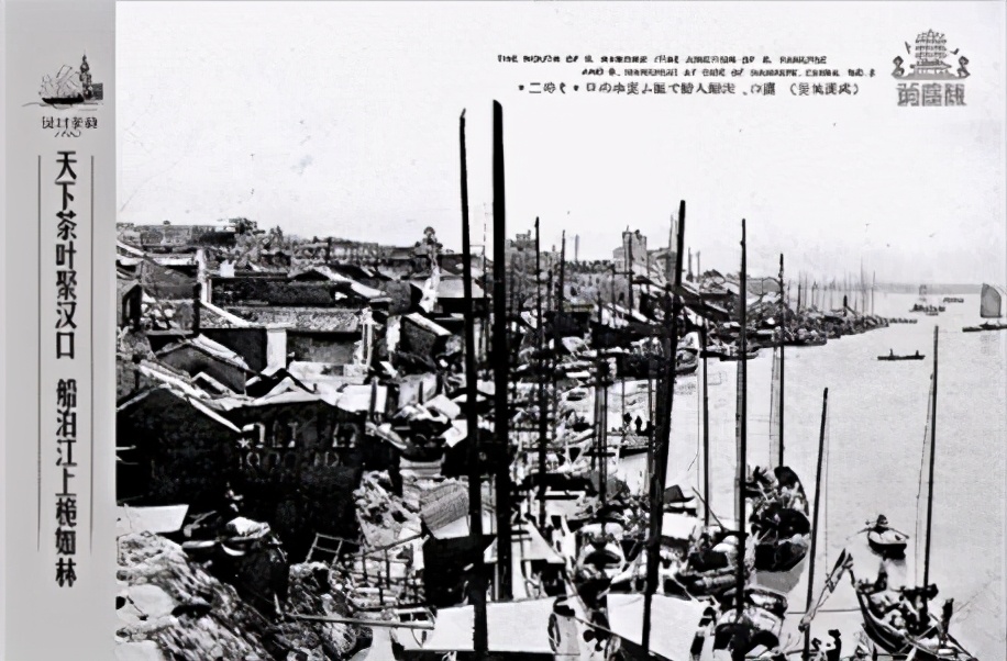 武汉印象——武汉是码头文化的发祥地（之四）
