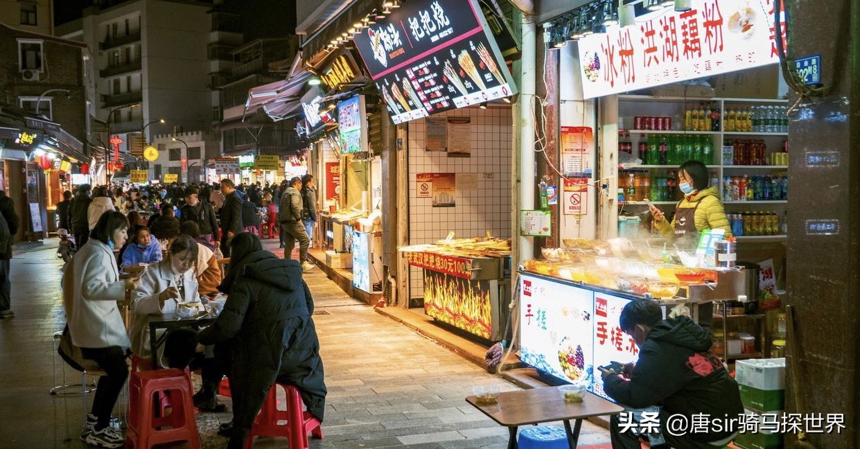 武汉人从不去“户部巷”，里面的美食翻来覆去就是那“老三样”