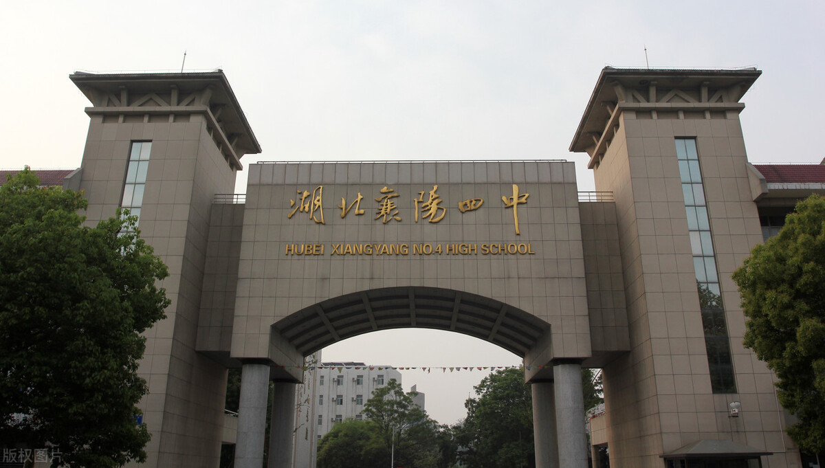 汉江规划局：武汉高校校区外迁，为什么受益最大的是襄阳？
