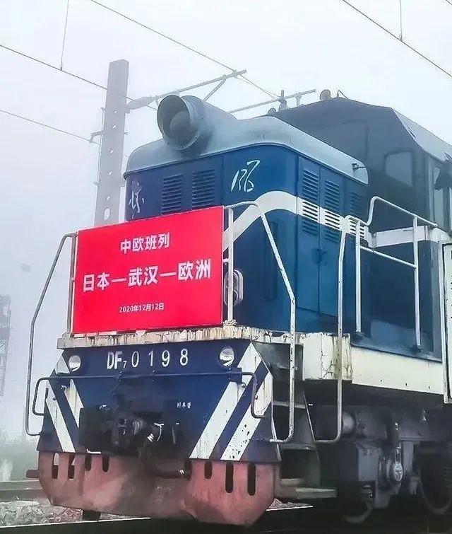 日本车运到蒙古国，居然要经过武汉，还省了好些天