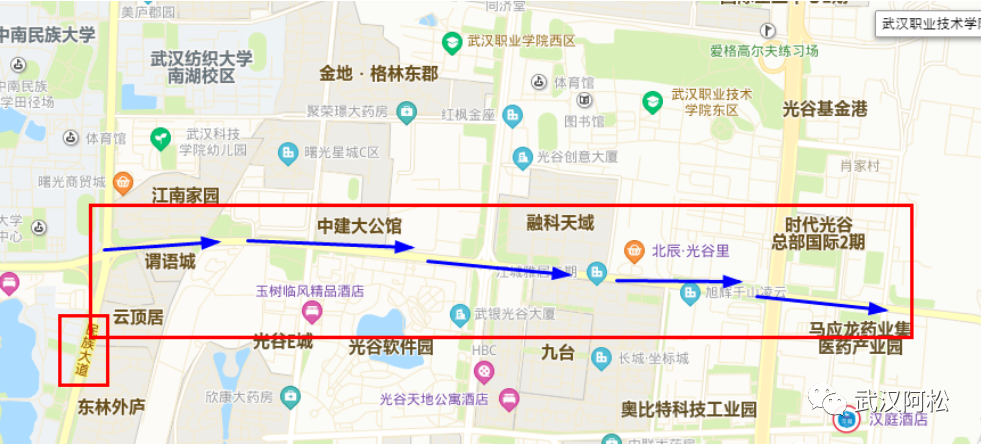 武汉今年开通的这条地铁！又出事了