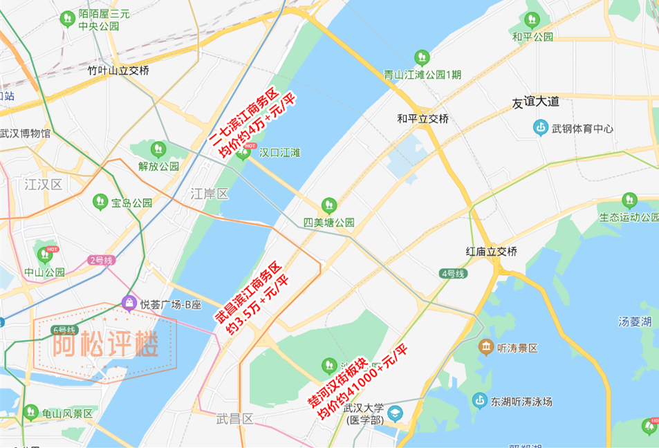 武汉小学+110万方旗舰商业！这里是主城下一个风口