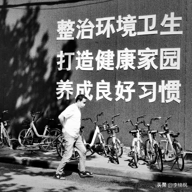 武汉有实力争全国第五城，老城区卫生还需改善，有些人实在不像话