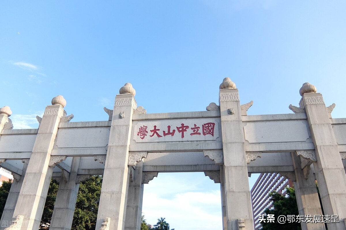 武汉能否效仿广州大学城模式将高校留下？六大新城区应积极对接
