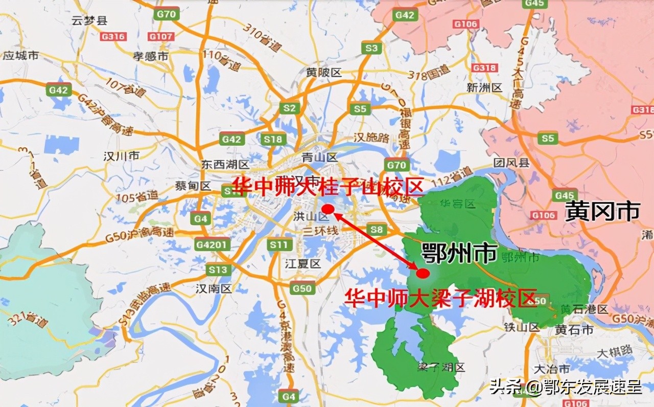 武汉城市圈高校资源将下沉到周边县市，近20所高校需外迁新建校区