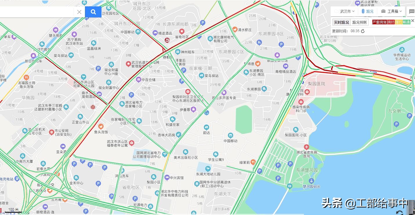<武汉城建>打通杨园南路、铁机路到二环线，该提上日程了