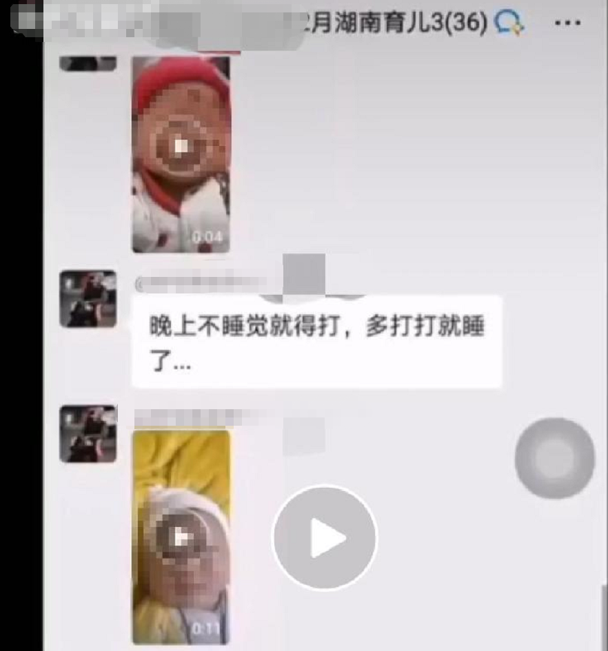 广东一女子用拖鞋多次抽打婴儿脸，警方：涉事女子被带走，已介入调查