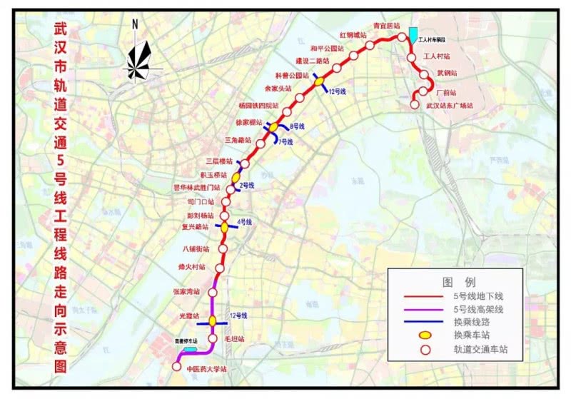 新进展来了！武汉这3条地铁今年开通！在不在你家附近？