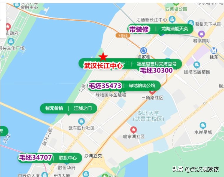 贫穷限制了想象：武昌滨江第一高价楼盘被抢光！最高单价5万/平米