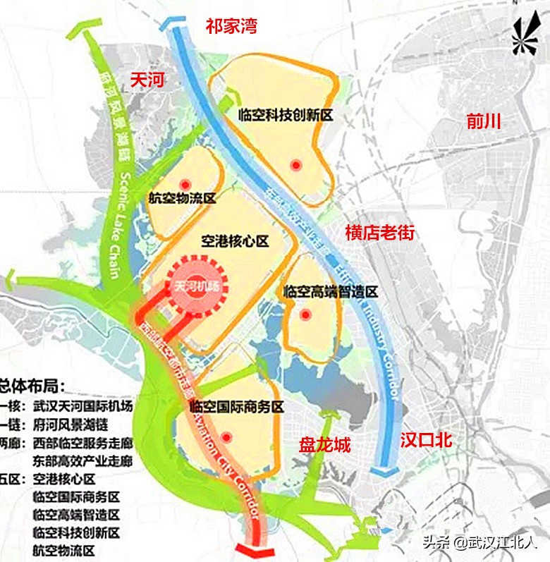 武汉临空区布局显示，黄陂才是中心，东西湖也要靠宋家岗辐射