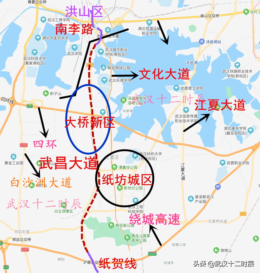 <武汉城建>武昌大道快速化改造，再次提上议程