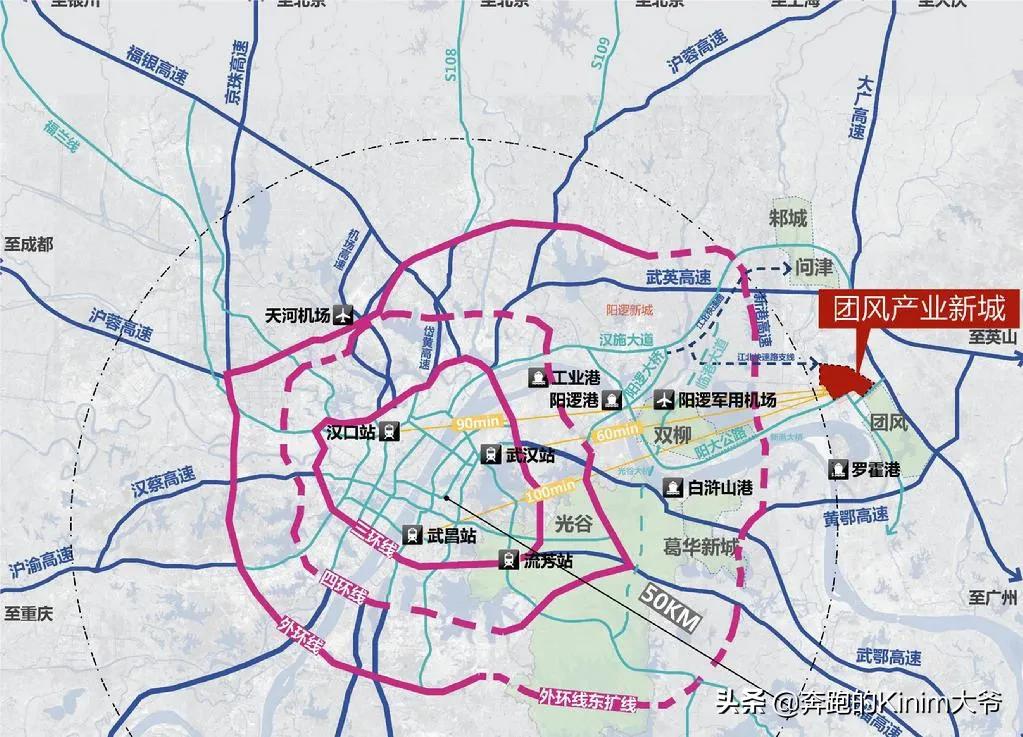 浅谈武汉城市圈各城市到武汉的距离，看完就知道重点该发展谁了