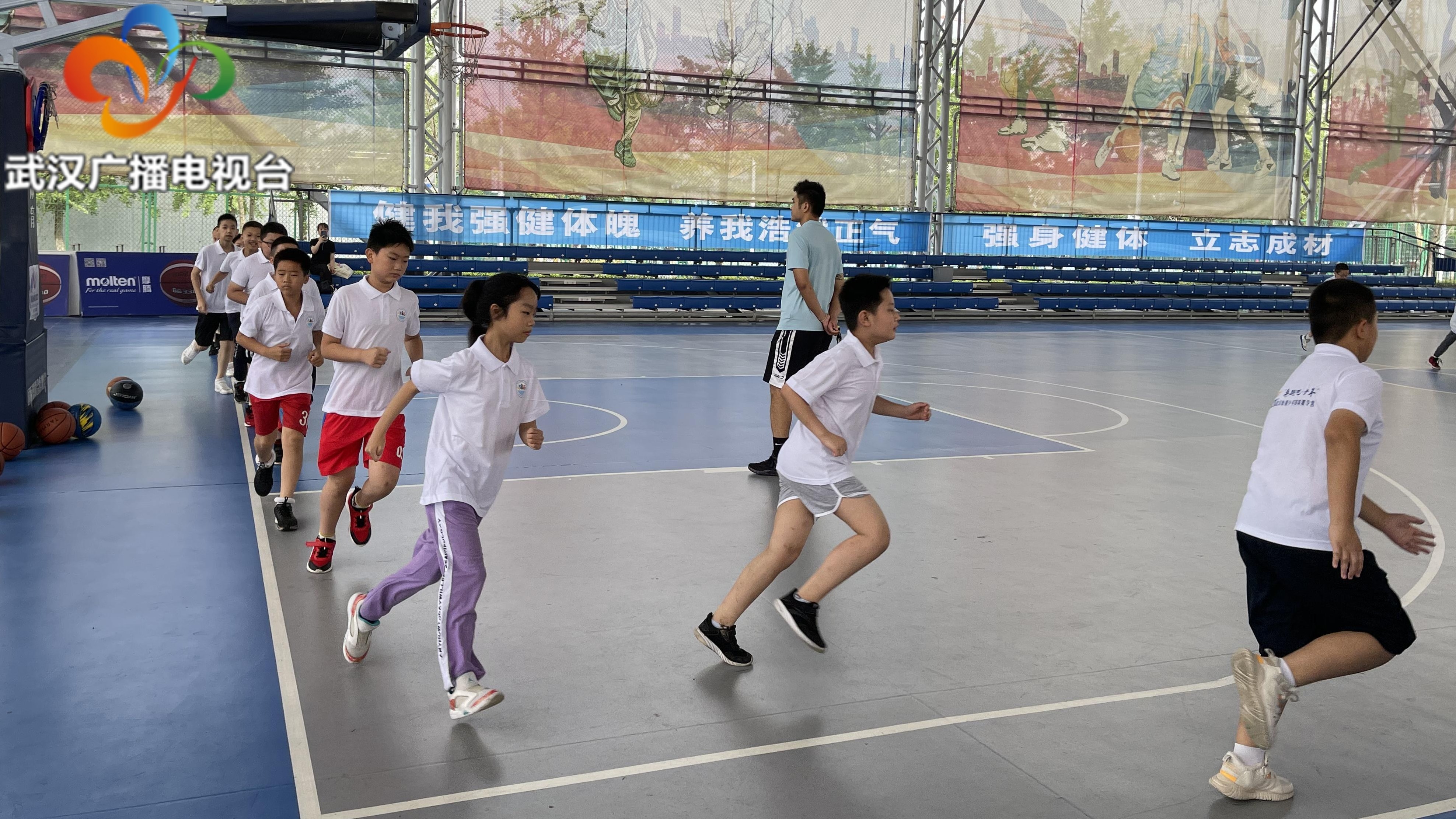 武汉市青少年体育夏令营正式开营