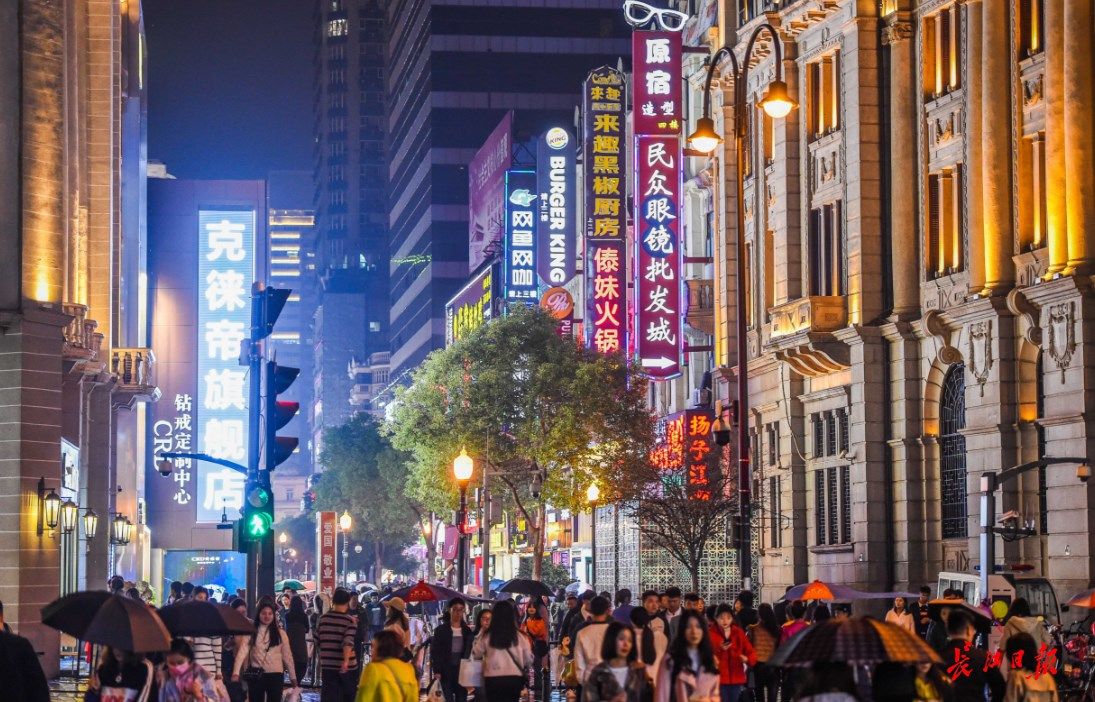 二十年前，武汉打造全国最长步行街