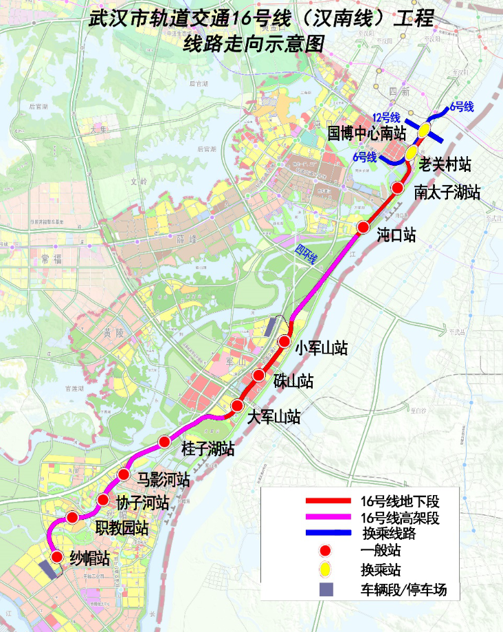 新进展来了！武汉这3条地铁今年开通！在不在你家附近？