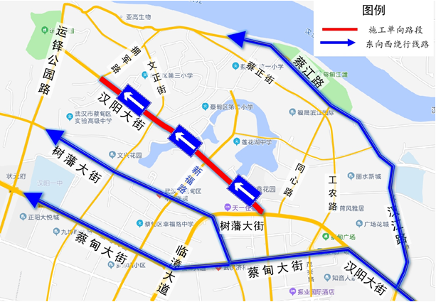 近期我市将新增三处施工道路 武汉交警发布绕行提示