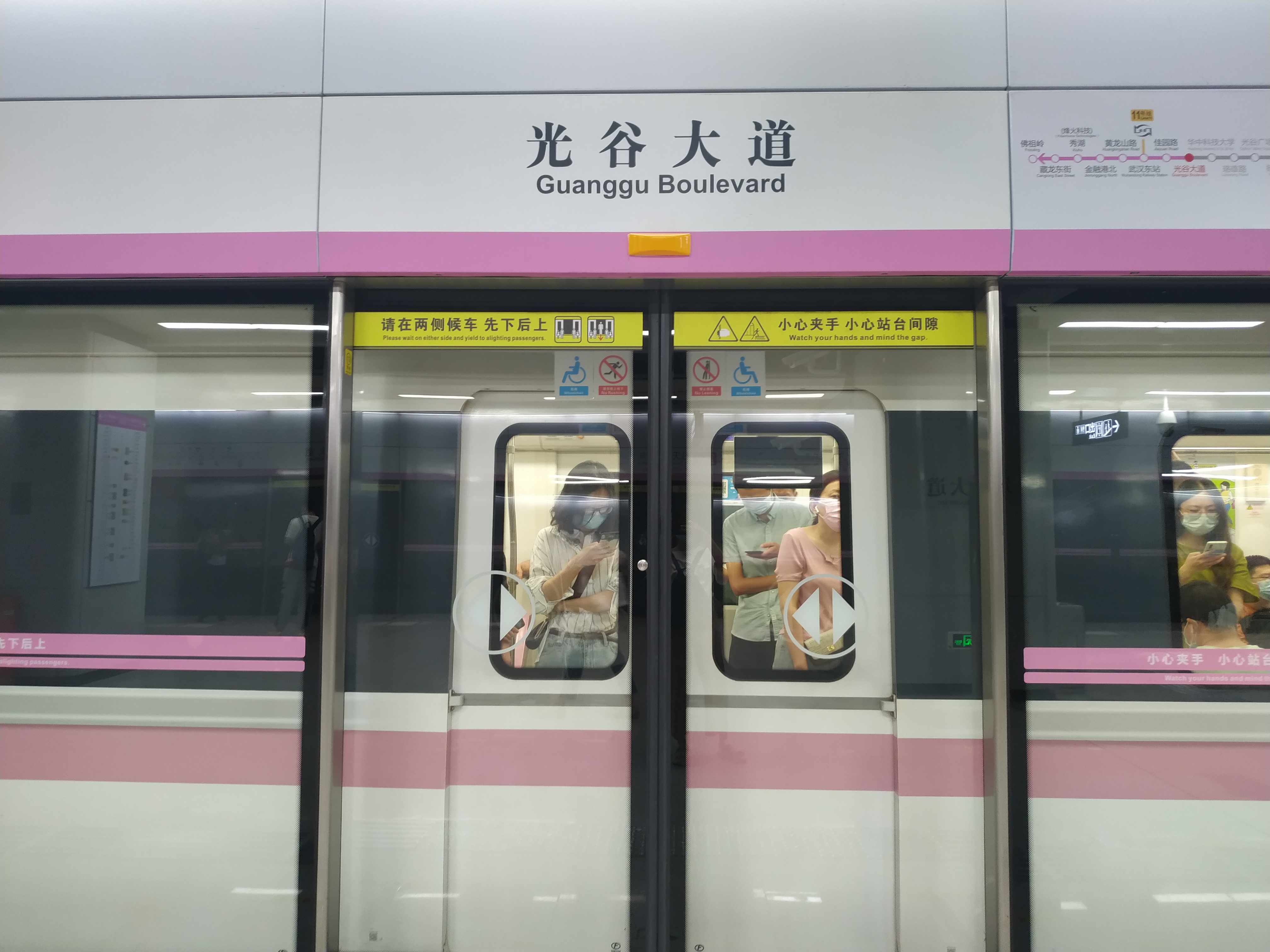 坐上了地铁二号线，你才能真正地读懂武汉