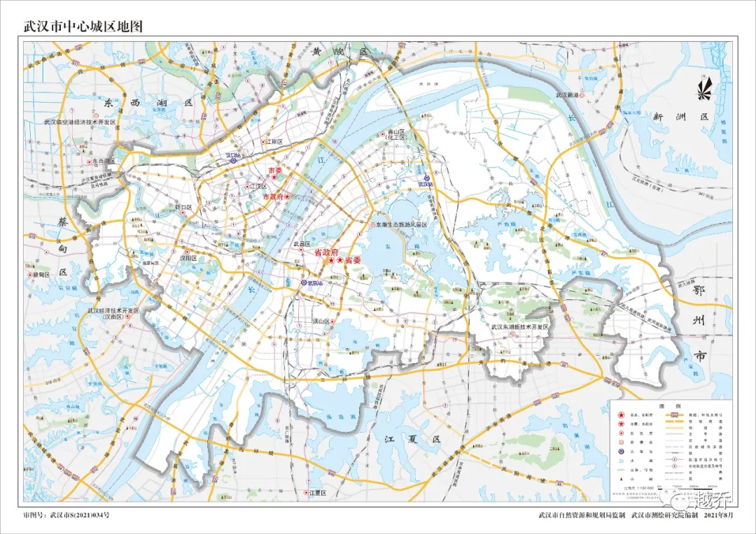 重磅！2021年武汉新版地图发布