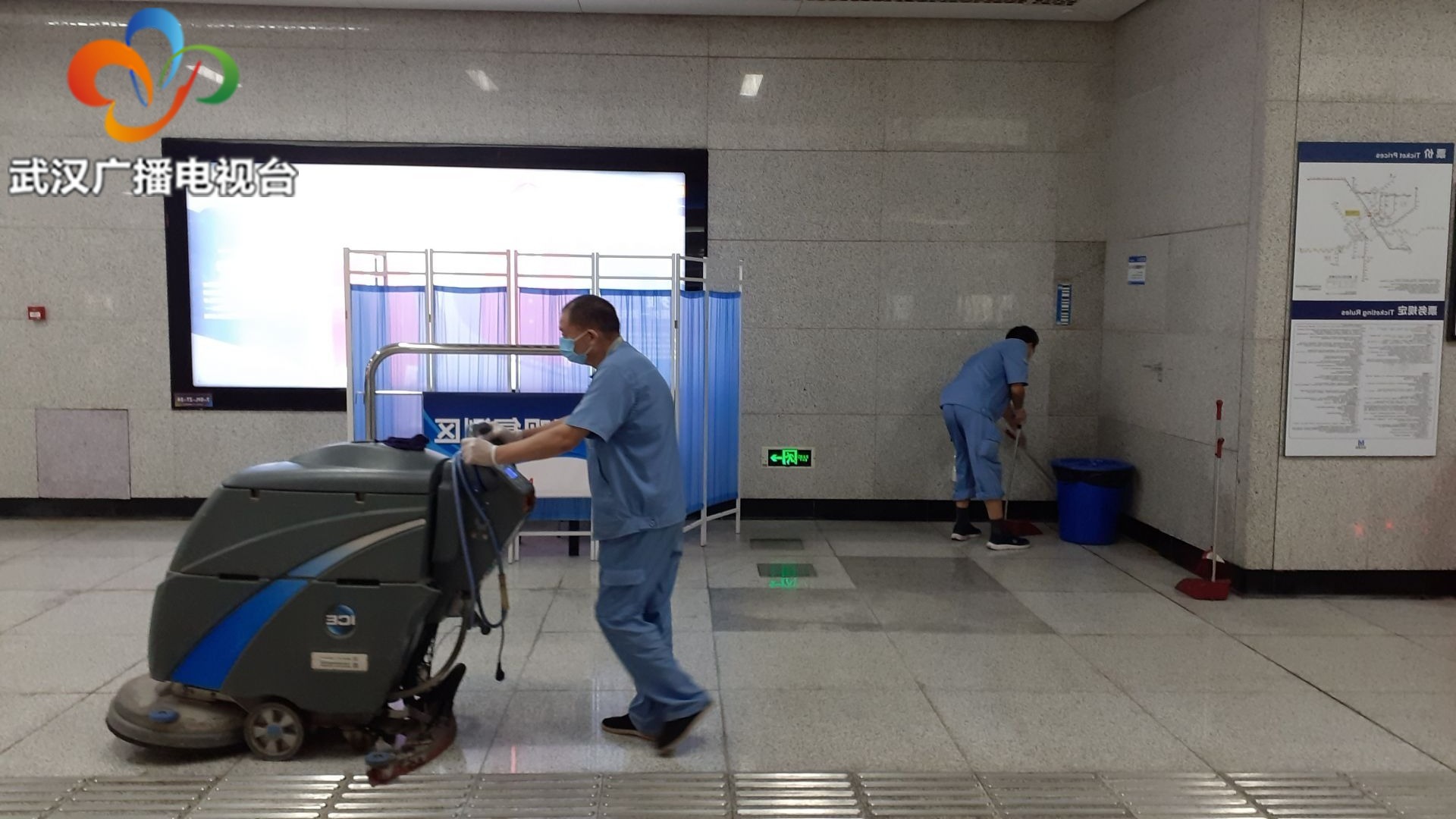 武汉地铁多举措强化防控 乘客积极配合保障安全出行