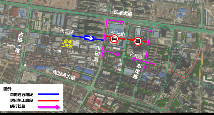 近期武汉市将新增两处施工道路 武汉交警发布绕行提示