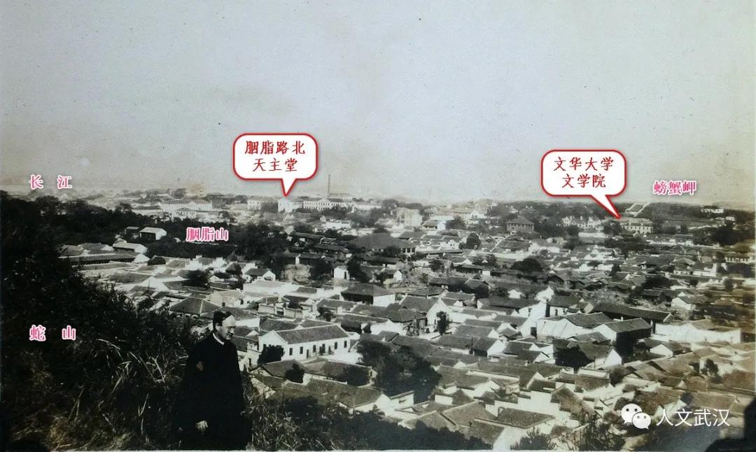 1915年美国工程师武汉三镇游1——武昌城东北部及忠孝门和沙湖