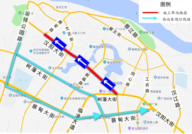 近期我市将新增三处施工道路 武汉交警发布绕行提示