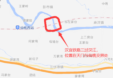 汉宜铁路三过汉江的背后原因解读