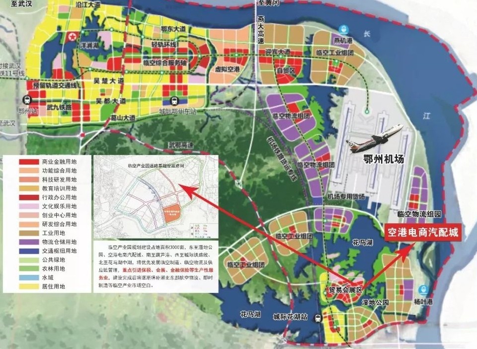 武汉打造轨道上的城市圈，8条地铁计划延伸，鄂州和黄冈率先受益