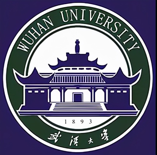校徽上的“武汉大学”，是毛主席专门写给她