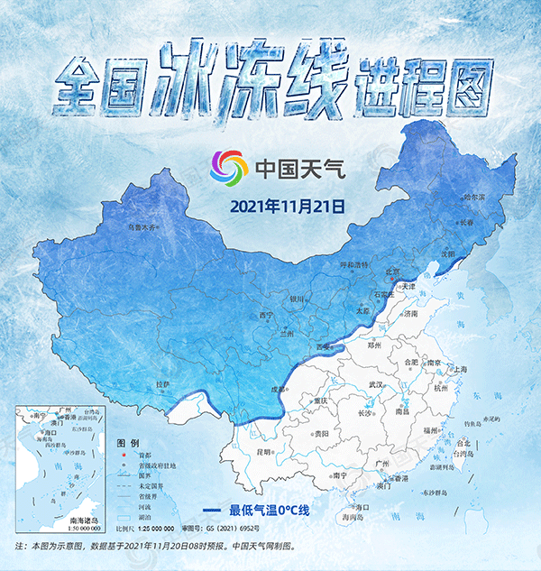 武汉：寒潮来袭 23日晨间最低温或将降至冰点