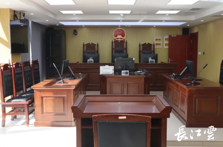 武汉海事法院芜湖法庭设立，为长江经济带建设贡献司法力量