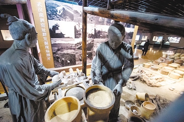 武汉湖泗瓷窑址群将申报国家遗址公园，系湖北地区最大的宋代制瓷窑场