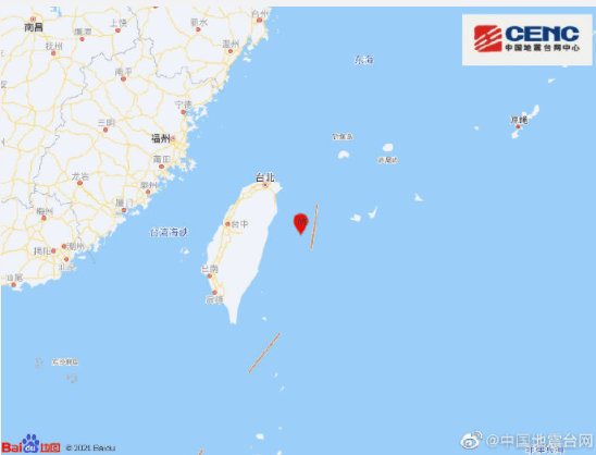 台湾花莲县海域发生5.4级地震 震源深度10公里
