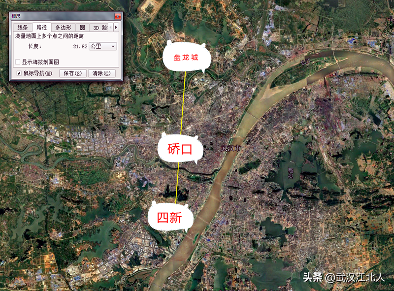 武汉这条马路建成以后，黄陂人，去汉阳和硚口就更方便了